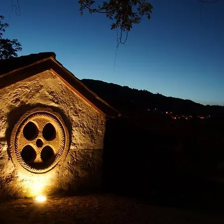 Casa De Piellas Гостевой дом 4*